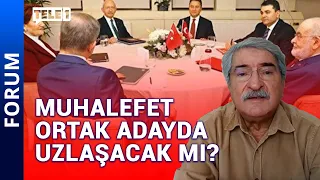 Millet Bahçelerine 4 yılda 11 milyar lira | FORUM (10 OCAK 2022)