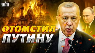 Эрдоган жестко отомстил Путину! Кремль кинул Анкару и поплатился - Давыдюк