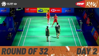 Korea Open 2023 | Day 2 | Court 3 | Round of 32