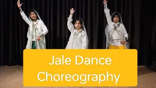 Jale (Dance Cover) जले | Sapna Choudhary | Shiva Choudhary | New Haryanvi Songs Haryanavi 2023