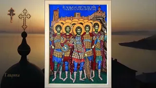 Мученик Гоброн, во святом крещении Михаил, и с ним 133-х воина, Грузинские (914)