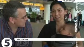 Родина запізнилася на рейс смерті Боїнг-777 / #MH17