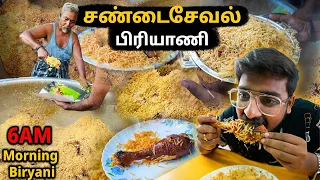 First Time Trying Tamilnadu’s Trending Briyani🔥6 am Vaniyambadi Briyani | Food Review | Tuberbasss