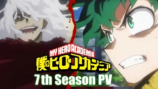 "My Hero Academia" 7th Season Trailer/Start in 4th May 2024