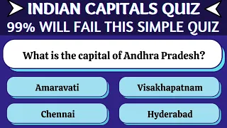 Indian states and capitals quiz | Updated Capitals of Indian States in English 2022