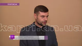 У ПОКРОВСЬКУ ПРОВОДЖАЛИ ПРИЗОВНИКІВ НА СЛУЖБУ