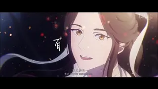 【天官賜福】《原作墨香銅臭》「百無禁忌」謝憐..花城！誰吃這對cp？？原創漫剪！