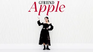 GFRIEND (여자친구) 'Apple' Lisa Rhee Dance Cover