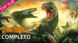 ENGSUB [Jurassic Revival] The Survival Challenge on Dinosaur Island! |Sci-Fi/Disaster| YOUKU