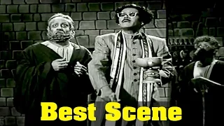 Raja Rani Movie : T. A. Madhuram, And Sivaji Ganesan, Best Scene