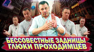 ВЗЫСКАТЕЛЬ НА ПЕРЬЯХ/РАЗБОР СТАТЕЙ 177 и 159.1| Как не платить кредит | Кузнецов | Аллиам