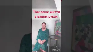 Скупий платить двічі  #ЯсновидицяМілані #МіланаЗлатова