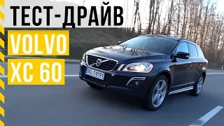 Volvo XC 60 - Детальний ТЕСТ ДРАЙВ /// D5 / 2.4D