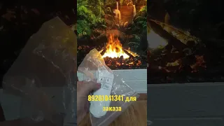 Реалистичное пламя 3d .Паровой Очаг для камина .🔥Безопасный и полезный🔥