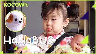 Song Wants A Doll and Her Pout Is Too Adorable To Resist 🥹 | HaHaBus Ep 8 | KOCOWA+ | [ENG SUB]