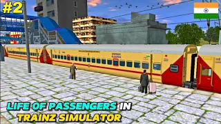 life of passengers in Indian railways || Gameplay in Hindi