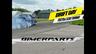 DRIFT e36 m50turbo / e36 m60turbo / e30 m50turbo & e30 344i m62b44