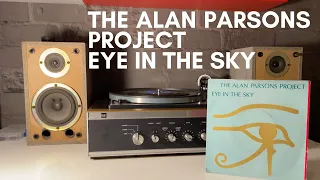 The Alan Parsons Project - Eye in the Sky (Vinyl, 45 rpm)