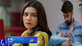 Fitoor  full Episode 43 review | best scene mamal and hiba Bukhari 46 | 2nd August 2021| HAR PAL GEO