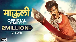 MAULI | Official Trailer | Riteish Deshmukh | Saiyami Kher | Ajay-Atul | Jio Studios | 14 Dec