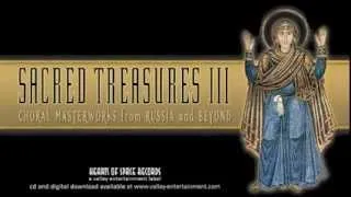 St. Petersburg Chamber Choir - "Alleluia, Behold the Bridegroom" from Sacred Treasures III #holy