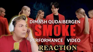 REACCIÓN / REACTION * DIMASH KUDAIBERGEN * SMOKE 😉(PERFORMANCE VIDEO) Por Adry Vachet