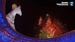 Открытие Азиатских игр в Ашхабаде. AIMAG opening ceremony in Ashgabat.