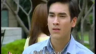 แรงปรารถนา - 2013.02.02 - T-ser Ep.14