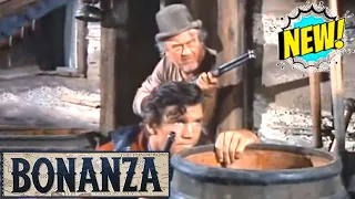 🔴 Bonanza Full Movie 2024 (3 Hours Longs) 🔴 Season 37 Episode 25+26+27+28 🔴 Western TV Series #1080p