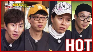[HOT CLIPS] [RUNNINGMAN]  | 👉 TRUST THE MEMBERS 👈 : What will you eat? (ENG SUB)