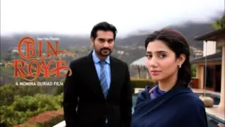 O Yaara - Ankit Tiwari OST Bin Roye