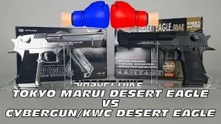 TOKYO MARUI DESERT EAGLE vs CYBERGUN KWC DESERT EAGLE