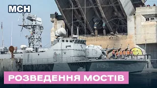На Миколаївський суднобудівний завод на ремонт зайшли «Прилуки» та «Генічеськ»