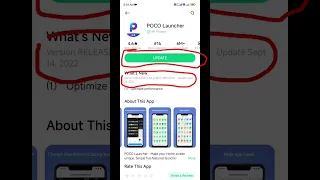 how to poco launcher update #shorts #youtubeshorts #shortsvideo #settings