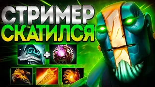 СТРИМЕР СКАТИЛСЯ? ЗЕМЛЯ В НОВОМ ПАТЧЕ 7.36🔥EARTH SPIRIT DOTA 2