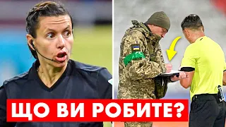 🔥😱 «Погано відсудив - під Бахмут одразу» Представники ТЦК полюють на суддів. Новини футболу України