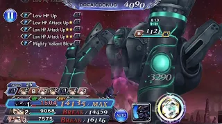 [DFFOO GL] HQ Cecil noEX Showcase