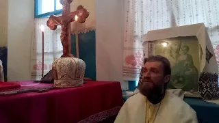 священномученик Филумен Иерусалимский