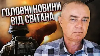 🔥ГОЛОВНЕ ВІД СВІТАНА! Почнеться ВИРІШАЛЬНИЙ ТИЖДЕНЬ на фронті. Росіяни рвуться в ТИЛ ЗСУ. Що далі?