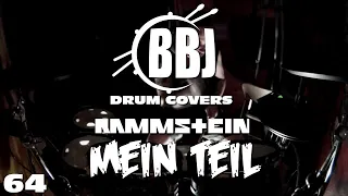 Rammstein - Mein Teil - FULL BAND COVER 2023 Re-Release Featuring Jim Brunaud and Ahmad Yahya