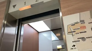 【天井高い】有隣堂たまプラーザテラス店のエレベーター(日立)