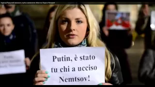Путина обвиняет Португалия в убийстве Немцова Бориса видео 04 03 2015