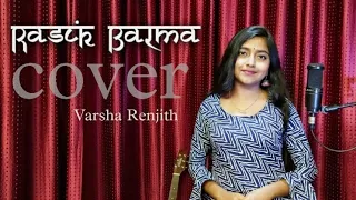 Varsha Renjith | Rasik Balma cover | Renjith Vasudev #rasikbalma #cover#varsharenjith#latamangeshkar