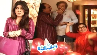 Momo Ne Manaya Mehmood Sahab Ke Sath Valentine Day - Khoobsurat #bulbulay