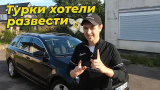 Как меня ТУРКИ ХОТЕЛИ РАЗВЕСТИ I Новый рабочий автомобиль 🚀