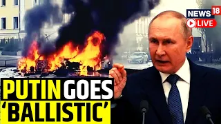 Russia Kamikaze Drone Attack On Ukraine | Kyiv Targeted | Russia Ukraine War Updates | News18 Live