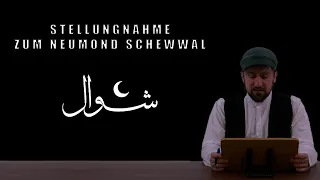 Neumond Schewwal 1445 | Furkan bin Abdullah