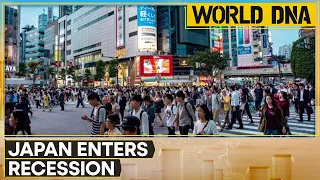 Japan no longer third-largest economy | WION World DNA