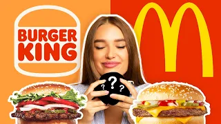 Burger King vs McDonald's 2023