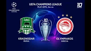 Краснодар против Олимпиакоса live stream/ Κρασνοντάρ vs Ολυμπιακός/ Krasnodar vs Olympiakos